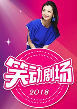 父母的婚事