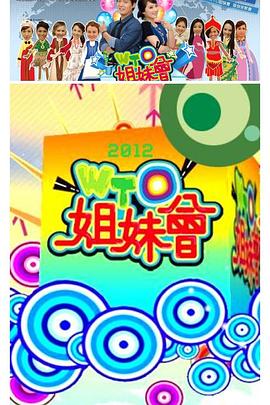 爱情香水