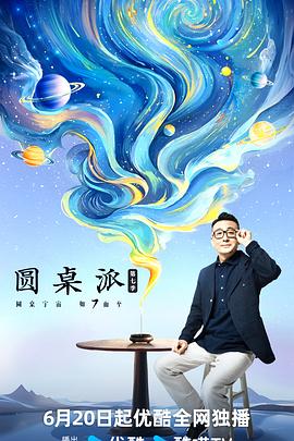 恋爱之瘾