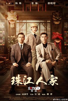 爱情的结果