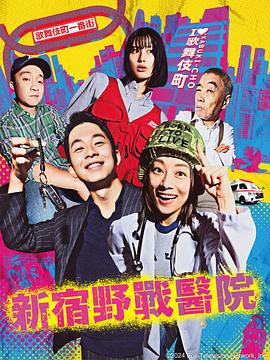 年轻的心