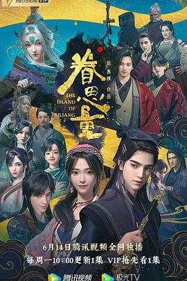 幸福有多远