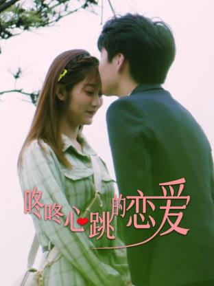 斗鱼1983